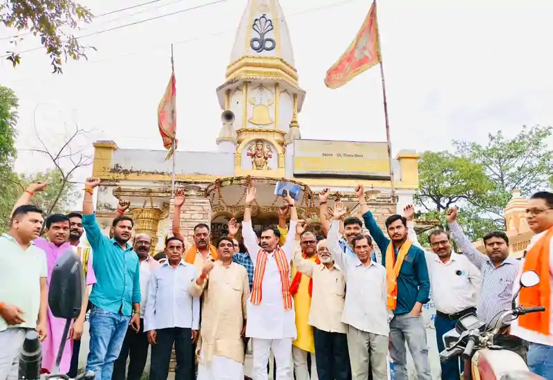 बोकारो : रामनवमी जुलूस में डीजे प्रतिबंध पर अखाड़ा समितियों ने जताया विरोध, कुमार अमित ने सरकार पर साधा निशाना बोकारो : रामनवमी जुलूस में डीजे प्रतिबंध पर अखाड़ा समितियों ने जताया विरोध, कुमार अमित ने सरकार पर साधा निशाना
