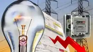 बिहार में बिजली दरों का आज ऐलान, प्रति यूनिट 35 पैसे तक बढ़ोतरी के उम्मीद