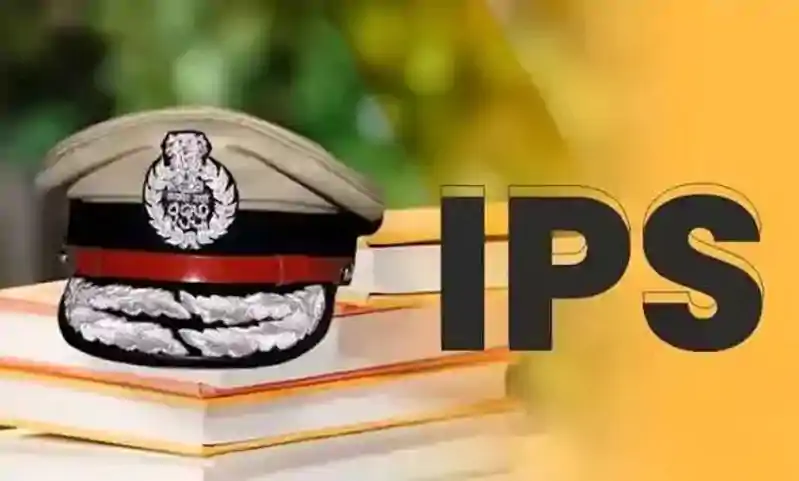 चुनाव ड्यूटी में झारखंड के पांच अफसरों को मिली बड़ी जिम्मेदारी, आयोग ने तुरंत जॉइनिंग का दिया आदेश चुनाव ड्यूटी में झारखंड के पांच अफसरों को मिली बड़ी जिम्मेदारी, आयोग ने तुरंत जॉइनिंग का दिया आदेश