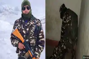 चतरा में SSB जवान ने खुद को मारी गो*ली, जांच में जुटी पुलिस