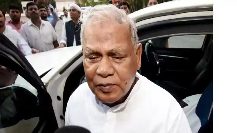 समधन के काफिले पर हमले से भड़के जीतन राम मांझी, कहा-SSP-DM आवास को घेरेंगे, दारोगा का दिमाग एंटी शेड्यूल कास्ट समधन के काफिले पर हमले से भड़के जीतन राम मांझी, कहा-SSP-DM आवास को घेरेंगे, दारोगा का दिमाग एंटी शेड्यूल कास्ट