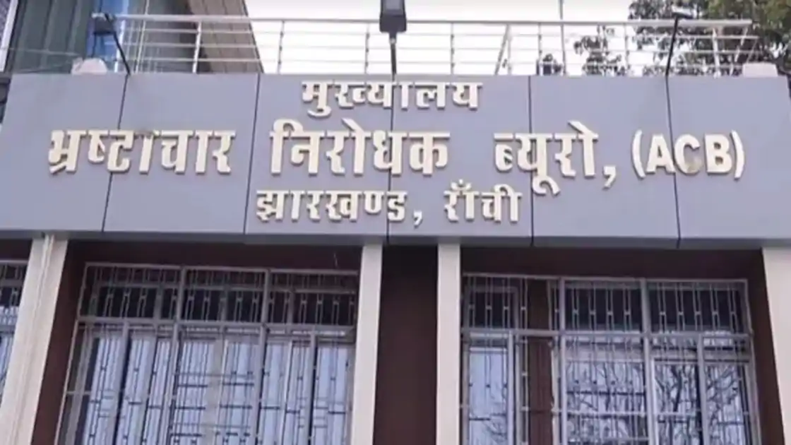 झारखंड शराब घोटाला: एसीबी ने रामगढ़ डीसी को भी भेजा नोटिस, जांच का विस्तार जारी