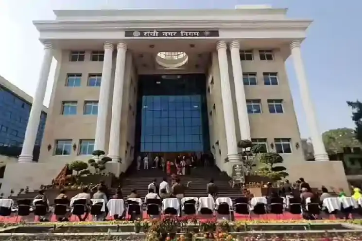  रांची नगर निगम ने तेज की होल्डिंग टैक्स वसूली, बड़े बकायेदारों पर कार्रवाई शुरू