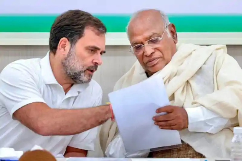 Rahul Gandhi 