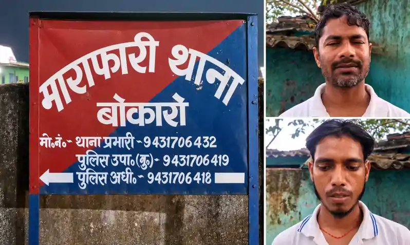 अमित की लाठी डंडे से पीट-पीटकर हत्या, पुलिस जांच में जुटी अमित की लाठी डंडे से पीट-पीटकर हत्या, पुलिस जांच में जुटी