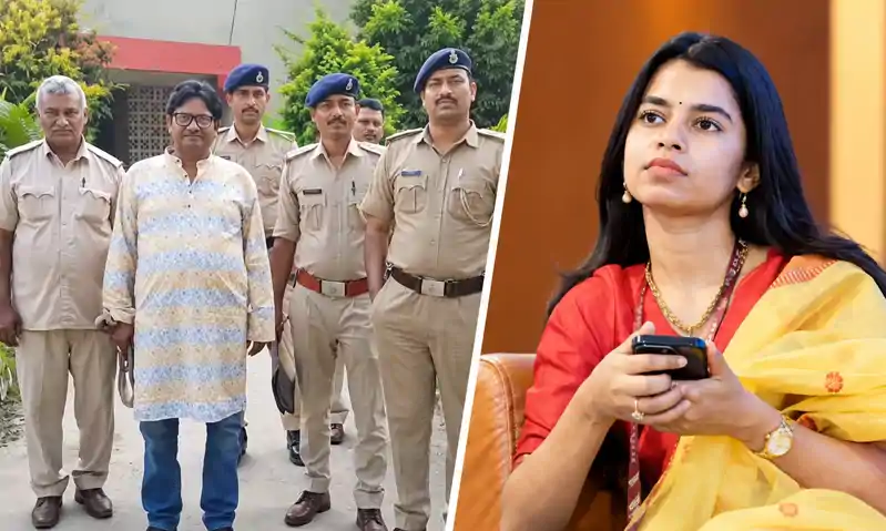 मैथिली ठाकुर के कार्यक्रम के नाम पर लाखों की ठगी, फरार आरोपी गिरफ्तार मैथिली ठाकुर के कार्यक्रम के नाम पर लाखों की ठगी, फरार आरोपी गिरफ्तार