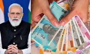 मोदी सरकार देगी इतने रुपए! बस EPFO पोर्टल पर करना होगा ये काम