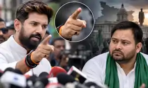  'एक उंगली उठाने पर चार उंगलियां तेजस्वी की तरफ उठेंगी' चिराग पासवान का बड़ा हमला 