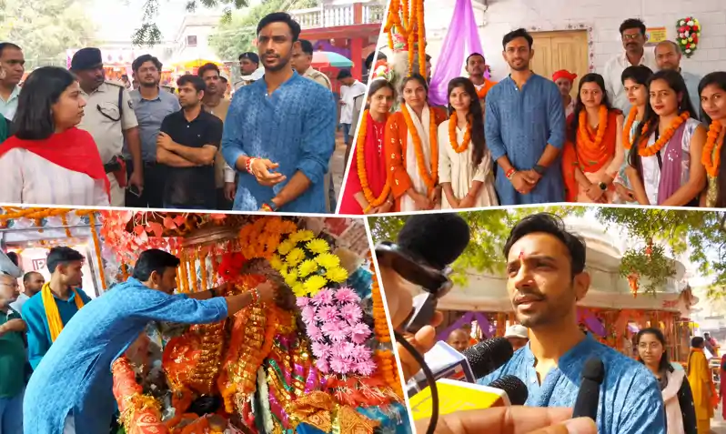 महाराजगंज में नवरात्रि की अष्टमी पर जरती मां मंदिर पहुंचे DM, मंदिरों के विकास को लेकर दिया बड़ा संकेत