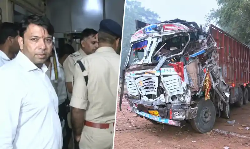 ग्वालियर में दर्दनाक हादसा, बेकाबू ट्रक का कहर, 13 लोगों की मौत