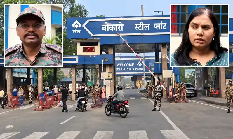 स्टील प्लांट का मुख्य गेट खुला, 150 जवान तैनात, जहरीली गैस के खतरे ने बढ़ाई प्रशासन की चिंता स्टील प्लांट का मुख्य गेट खुला, 150 जवान तैनात, जहरीली गैस के खतरे ने बढ़ाई प्रशासन की चिंता