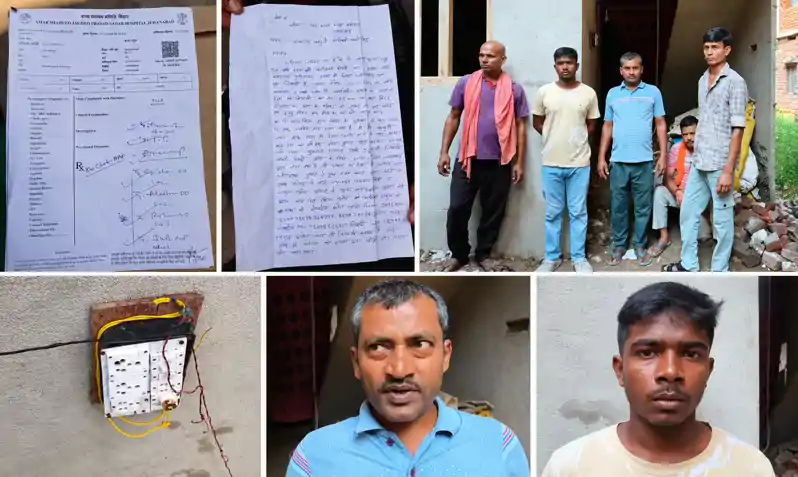 चोरी का विरोध करने पर मकान मालिक और बेटे को काटा दांत, आरोपी फरार चोरी का विरोध करने पर मकान मालिक और बेटे को काटा दांत, आरोपी फरार