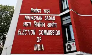 चुनाव आयोग का बड़ा एक्शन, TMC का नाम और चुनाव चिह्न किया फ्रीज चुनाव आयोग का बड़ा एक्शन, TMC का नाम और चुनाव चिह्न किया फ्रीज