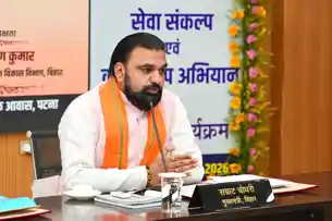 मुख्यमंत्री ने सेवा संकल्प एवं कायाकल्प अभियान का किया शुभारंभ, पंचायत स्तर पर 30 नवंबर तक सार्वजनिक सुविधाओं एवं परिसंपतियों को बेहतर व स्वच्छ बनाने का निर्देश