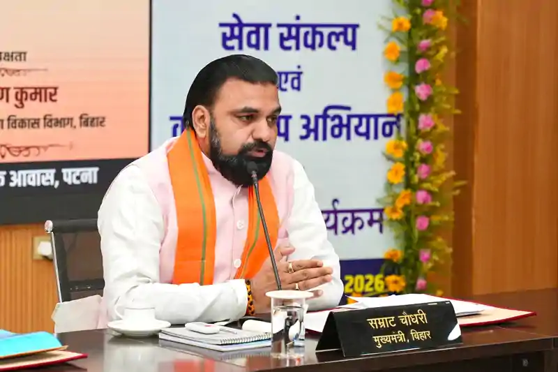 मुख्यमंत्री ने सेवा संकल्प एवं कायाकल्प अभियान का किया शुभारंभ, पंचायत स्तर पर 30 नवंबर तक सार्वजनिक सुविधाओं एवं परिसंपतियों को बेहतर व स्वच्छ बनाने का निर्देश मुख्यमंत्री ने सेवा संकल्प एवं कायाकल्प अभियान का किया शुभारंभ, पंचायत स्तर पर 30 नवंबर तक सार्वजनिक सुविधाओं एवं परिसंपतियों को बेहतर व स्वच्छ बनाने का निर्देश