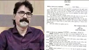 'हम तुम्हारा बाप हैं' पत्रकार से मारपीट करने डॉक्टर के खिलाफ स्वास्थ्य विभाग का बड़ा एक्शन