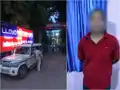 डिजिटल अरेस्ट कर एक करोड़ से अधिक की ठगी करने वाला गिरफ्तार, साइबर अपराधी को ऐसे दबोचा
