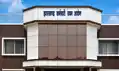 झारखंड: JSSC CGL 2023 परीक्षा रद्द, SIT जांच और CID अनुसंधान के बाद सरकार का फैसला