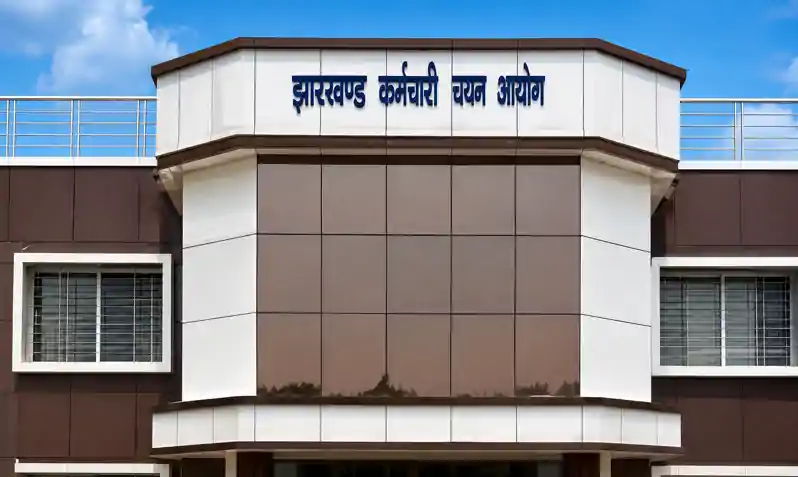 झारखंड: JSSC CGL 2023 परीक्षा रद्द, SIT जांच और CID अनुसंधान के बाद सरकार का फैसला झारखंड: JSSC CGL 2023 परीक्षा रद्द, SIT जांच और CID अनुसंधान के बाद सरकार का फैसला