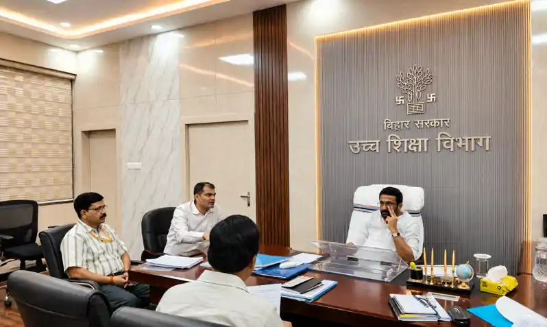 स्टूडेंट क्रेडिट कार्ड योजना में सुनिश्चित की जाए पारदर्शिता : उच्च शिक्षा मंत्री स्टूडेंट क्रेडिट कार्ड योजना में सुनिश्चित की जाए पारदर्शिता : उच्च शिक्षा मंत्री