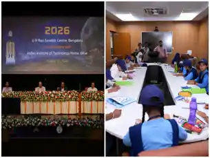 IIT पटना ने की 'राष्ट्रीय अंतरिक्ष दिवस 2026' की मेजबानी, छात्रों ने इसरो के वैज्ञानिकों के साथ की बातचीत