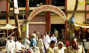 संजू देवी हत्याकांड: कोर्ट ने पति, जेठ और गोतनी को सुनाई उम्रकैद की सजा