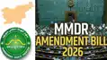 खनिज विधेयक के खिलाफ JMM का ‘एक्शन प्लान’ तैयार, तय होगी आंदोलन की रणनीति