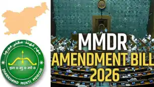 खनिज विधेयक के खिलाफ JMM का ‘एक्शन प्लान’ तैयार, तय होगी आंदोलन की रणनीति