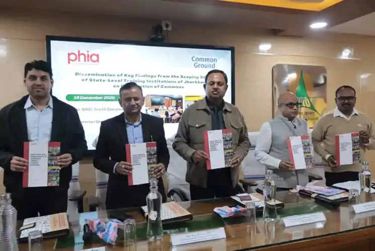 राज्य के प्रशिक्षण संस्थानों में कॉमन्स और इको-रिस्टोरेशन पर अध्ययन, अधिकार-आधारित पाठ्यक्रम की जरूरत रेखांकित