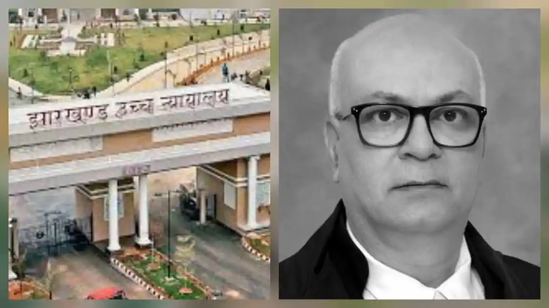 झारखंड हाईकोर्ट को मिलेगा नया नेतृत्व, जस्टिस एम. एस. सोनक होंगे अगले मुख्य न्यायाधीश