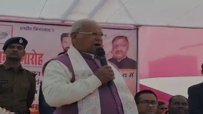 जीतन राम मांझी का वीडियो वायरल, मैंने 2700 वोट से हारते उम्मीदवार को DM से कहकर जितवाया... अगर वो मुझसे कहते तो Jitan Ram Manjhi