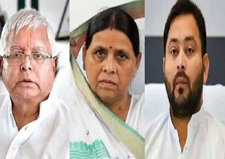 दिल्ली की राउज एवेन्यू कोर्ट से राबड़ी देवी को झटका, IRCTC ‘लैंड फॉर जॉब’ केस ट्रांसफर की याचिका खारिज