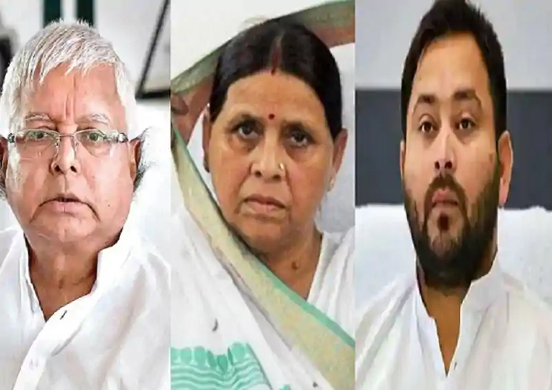 दिल्ली की राउज एवेन्यू कोर्ट से राबड़ी देवी को झटका, IRCTC ‘लैंड फॉर जॉब’ केस ट्रांसफर की याचिका खारिज राबड़ी देवी