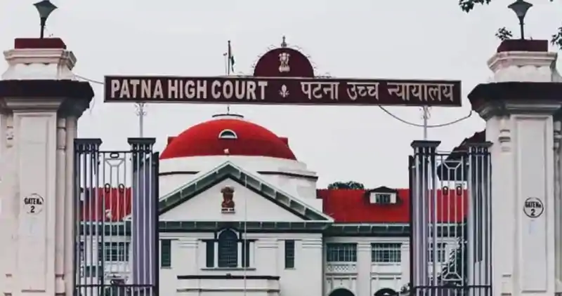 पटना हाईकोर्ट का बड़ा सवाल 