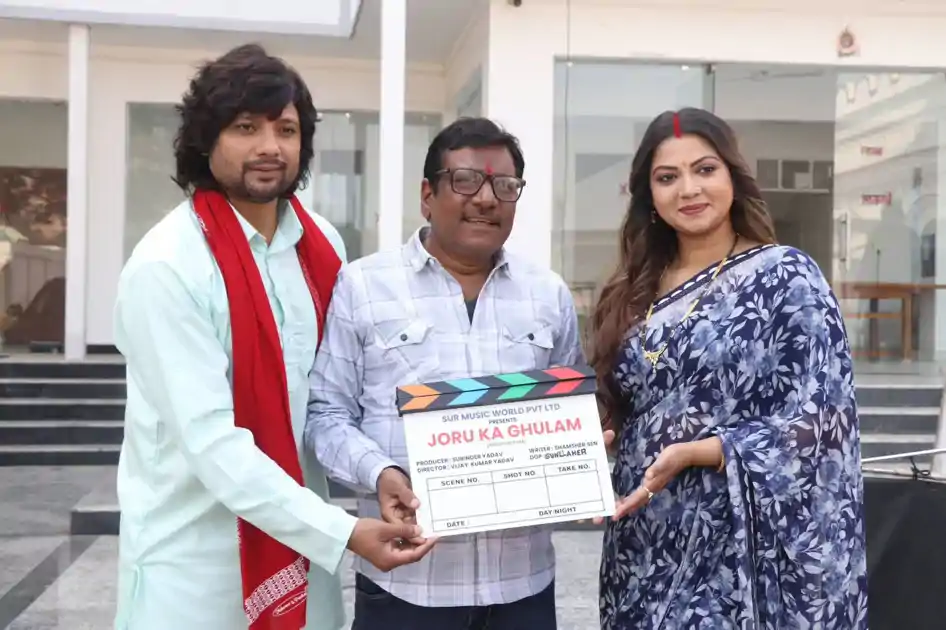 नए साल में नया लुक, प्रेम सिंह की नई फिल्म ‘जोरू के गुलाम’ की हुई धमाकेदार शुरुआत