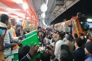 देवघर जिले को मिली नई रेल कनेक्टिविटी, दो अमृत भारत एक्सप्रेस का संचालन शुरू