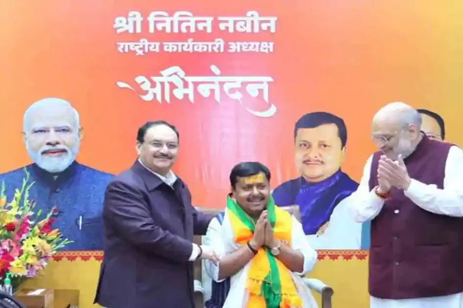 बीजेपी नेतृत्व में बदलाव की औपचारिकता पूरी, नितिन नबीन के नाम पर मुहर लगना तय