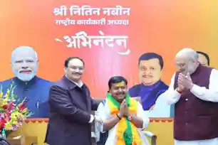 बीजेपी नेतृत्व में बदलाव की औपचारिकता पूरी, नितिन नबीन के नाम पर मुहर लगना तय
