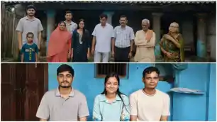 किराना दुकानदार के तीन बच्चे बनेंगे डॉक्टर, एक ही परिवार के तीन भाई-बहनों ने NEET में लहराया परचम किराना दुकानदार के तीन बच्चे बनेंगे डॉक्टर, एक ही परिवार के तीन भाई-बहनों ने NEET में लहराया परचम