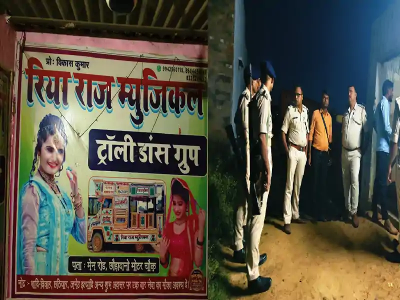पुलिस की बड़ी कार्रवाई, म्यूजिकल ग्रुप से 24 नाबालिग को कराया रेस्क्यू, NHRC ने लिखा था पत्र