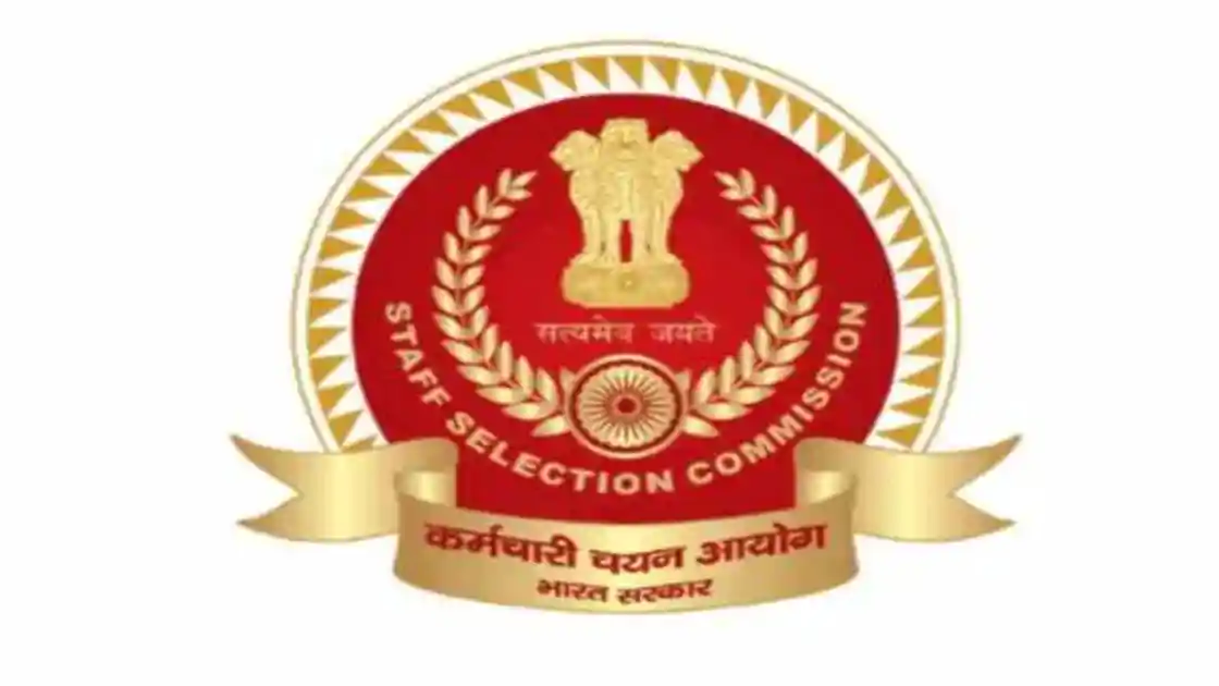 SSC CGL 2026: आवेदन की अंतिम तारीख नजदीक, जानें ऑनलाइन फॉर्म भरने की पूरी प्रक्रिया