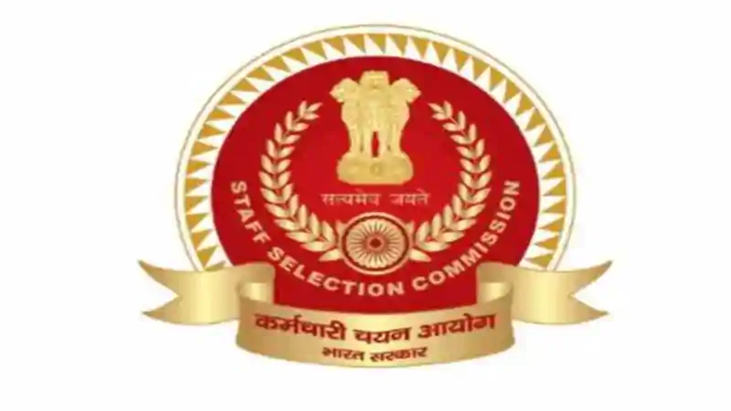 SSC CGL 2026: आवेदन की अंतिम तारीख नजदीक, जानें ऑनलाइन फॉर्म भरने की पूरी प्रक्रिया SSC CGL 2026: आवेदन की अंतिम तारीख नजदीक, जानें ऑनलाइन फॉर्म भरने की पूरी प्रक्रिया