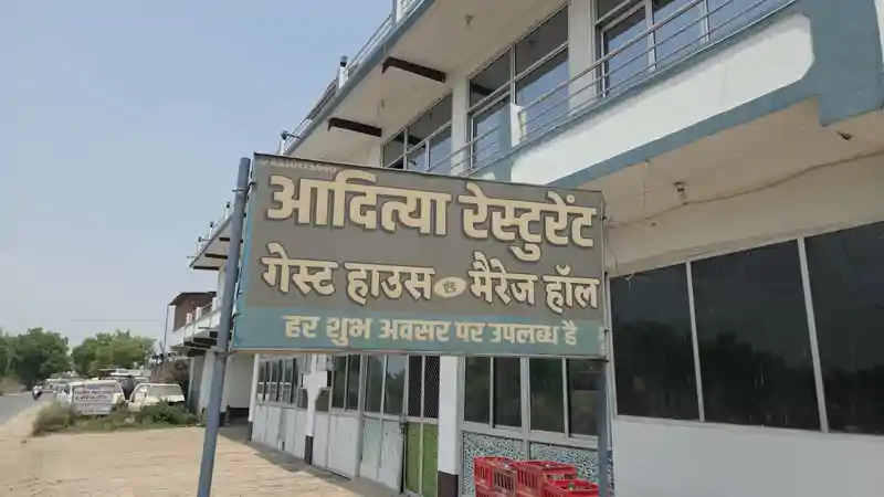एक बार फिर प्रशासन के निशाने पर आया हुसैनाबाद का चर्चित रेस्टोरेंट एक बार फिर प्रशासन के निशाने पर आया हुसैनाबाद का चर्चित रेस्टोरेंट