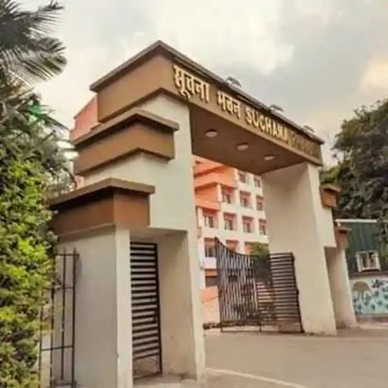 रांची जनसंपर्क निदेशालय में दो संयुक्त निदेशक नियुक्त, सरकार ने जारी किया आदेश रांची जनसंपर्क निदेशालय में दो संयुक्त निदेशक नियुक्त, सरकार ने जारी किया आदेश