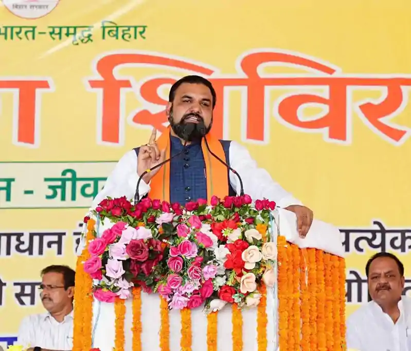 'नोएडा जैसी व्यवस्था बिहार में खड़ी करनी है' CM सम्राट बोले-जमीन का 4 गुना मुआवजा मिलेगा, घबराएं नहीं... 'नोएडा जैसी व्यवस्था बिहार में खड़ी करनी है' CM सम्राट बोले-जमीन का 4 गुना मुआवजा मिलेगा, घबराएं नहीं...