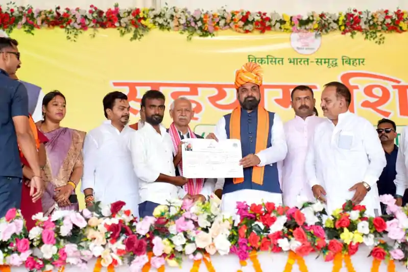 बिहार में आज से 'सहयोग शिविर' की शुरुआत, CM सम्राट ने 67 मामले निपटाए, कहा-30 दिन में समस्या का समाधान नहीं तो... बिहार में आज से 'सहयोग शिविर' की शुरुआत, CM सम्राट ने 67 मामले निपटाए, कहा-30 दिन में समस्या का समाधान नहीं तो...