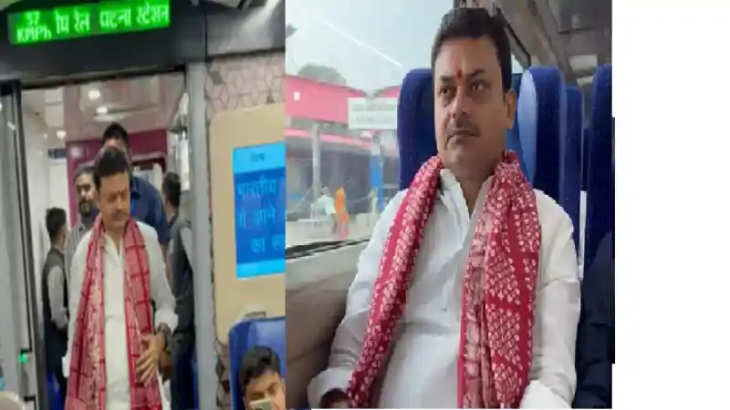 गाड़ी छोड़ ट्रेन से जमुई निकले मंत्री संजय सिंह, प्रभारी मंत्री बनने के बाद पहली यात्रा, पेट्रोल-डीजल बचाने की अपील गाड़ी छोड़ ट्रेन से जमुई निकले मंत्री संजय सिंह, प्रभारी मंत्री बनने के बाद पहली यात्रा, पेट्रोल-डीजल बचाने की अपील