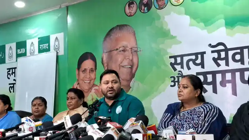 'अपराधी विजय और सम्राट बन चुके हैं' सरकार सिर्फ रील बना रही है, तेजस्वी यादव बोले-जाति देखकर हो रहा एनकाउंटर 'अपराधी विजय और सम्राट बन चुके हैं' सरकार सिर्फ रील बना रही है, तेजस्वी यादव बोले-जाति देखकर हो रहा एनकाउंटर