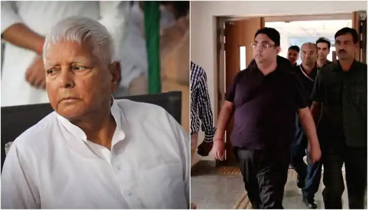 300 करोड़ के रियल एस्टेट घोटाले में लालू परिवार के करीबी अमित कात्याल को ईडी ने किया गिरफ्तार 