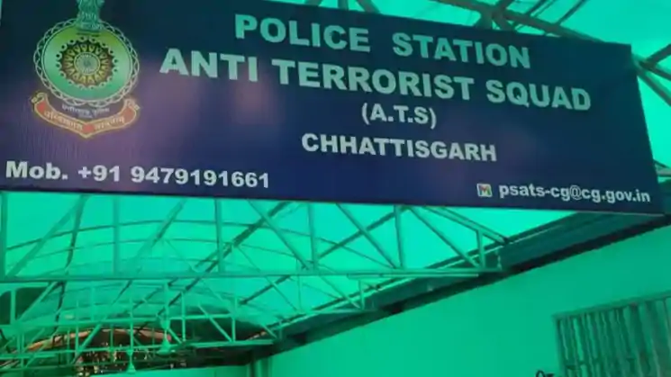 रायपुर : ISIS से संपर्क के आरोप में दो नाबालिग गिरफ्तार, गृह मंत्री विजय शर्मा ने की पुष्टि